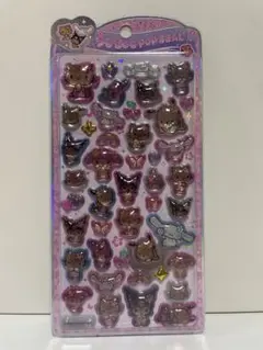 うるちゅるPOPSEAL サンリオ　日焼け