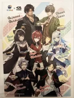 にじさんじ くら寿司コラボクリアファイル