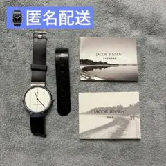 2026年最新】JACOB JENSENの人気アイテム - メルカリ