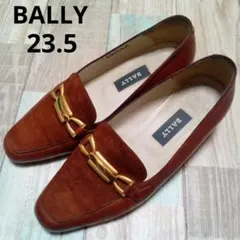 BALLY　23.5　ローファー　スエード　レザー　ブラウン　イタリア　バリー