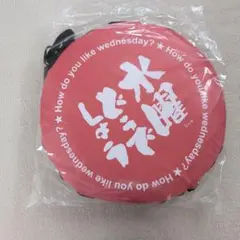 水曜どうでしょう ポップアップテント - メルカリ