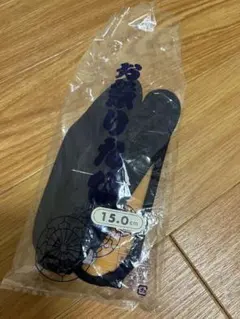 Item thumbnail for item e1369c8f-6b01-4e25-b424-4673be329732