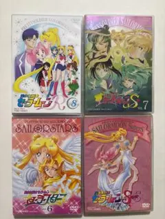 美少女戦士セーラームーン DVD 4点まとめ売り