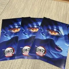 劇場版鬼滅の刃　無限城編第一章　 猗窩座再来　入場特典　第4弾