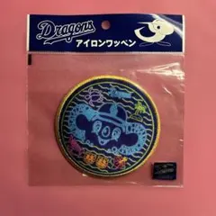 バッチワッペン　【メタピカ】中日ドラゴンズ ☆送料無料☆中日 ドラゴンズ 中田翔 応援歌 黒布 応援 刺繍 ワッペン