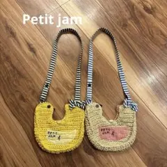 Petit jam 鳥 ポシェット 2点セット 黄 ベージュのサムネイル