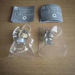 サンエックス　リラックマ　きょうりゅう着ぐるみフィギュア　2個セット