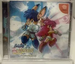 2025年最新】バンバンバスターズの人気アイテム - メルカリ