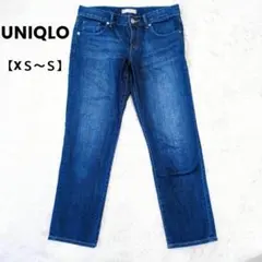 UNIQLO✨スリムボーイフレンドクロップドジーンズ　ブルー【24/XS～S】