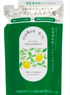 [薬用]凜恋/rinRenトリートメント ミント＆レモン　詰め替え300mLのサムネイル