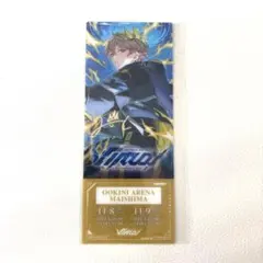 2026年最新】入場特典 シクフォニの人気アイテム - メルカリ