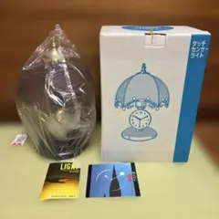 タッチセンサーライト 時計付き 本体のサムネイル