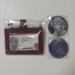 にじさんじ弦月藤士郎ネームホルダーとピンバッジセット