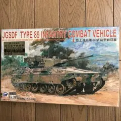 Object 490B 戦車モデルキット 1/35スケール Amazon.com: Trumpeter 09598 1/35 Soviet Army Object 490B Prototype
