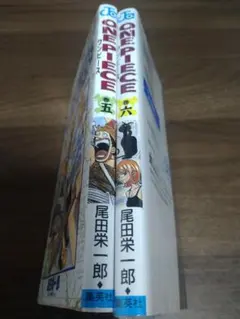 新品ONE PIECE 尾田栄一郎 5巻 6巻未開封セットのサムネイル