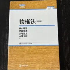 Item thumbnail for item e0afddeb-1f11-4703-973e-c1491dc8a6a9