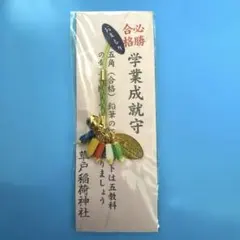 Item thumbnail for item 7b761d86-932b-4571-b7b6-99e9ef1632c0