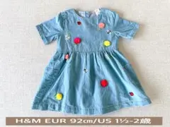 H&M 刺繍デニムワンピース 92cm
