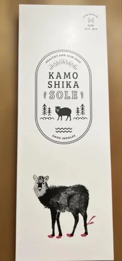 KAMOSHIKA SOLE カモシカソール インソール Sサイズ - メルカリ