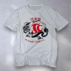 Item thumbnail for item 5fdb7554-35e3-4a77-b438-bdc7d9d5faf9