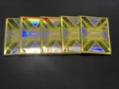 2026年最新】ラッシュデュエル スリーブ 遊戯王の日の人気アイテム