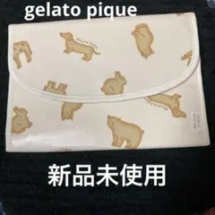 新品未使用　GELATO PIQUE 母子手帳ケース 動物柄　④