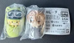 カラフルピーチ おくるみますこっとチャーム2 シヴァ うり　2個セット