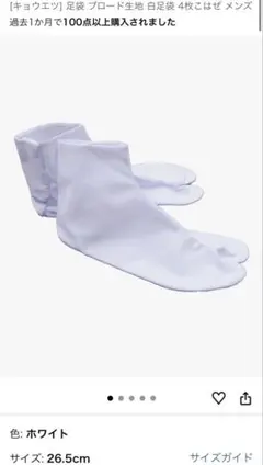 Item thumbnail for item c280a684-a5dc-41ba-a072-ff44a487ea15