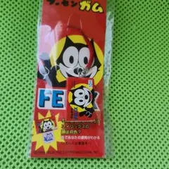 大吉さま専用　ストラップ