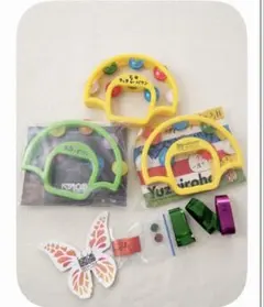 【SALE‼️】ゆず★LIVEグッズまとめて