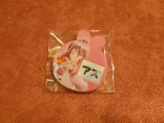 魔入りました！入間くん ジャージメイド カミアニくじ E賞 アスモデウス