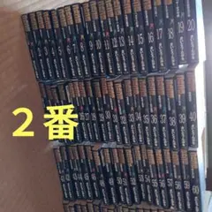 ゴルゴ13 1〜161巻セット さいとう・たかを - メルカリ