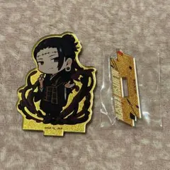 Item thumbnail for item 0b778c22-65ba-4e0d-b11b-bab0e534f749