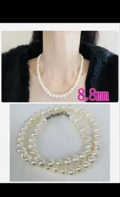 クリスタル ネックレス 水晶玉 4㍉ 106cm ロング 水晶ネックレス 