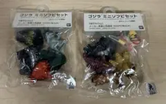 ゴジラ ソフビ セット。
