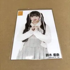 Item thumbnail for item 42840c57-059c-4090-b186-32065f1affe6