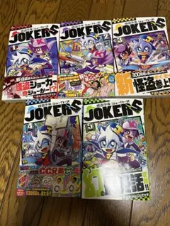 メルカリ便　20枚　ジョーカーズセット 2025年最新】怪盗少年ジョーカーズの人気アイテム - メルカリ
