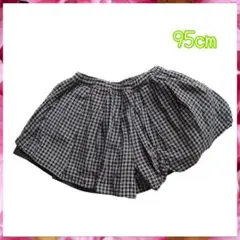 スカート　パンツ　スカッツ　黒チェック　95cm