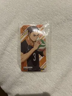 ハイキュー ステッカー 東峰旭【非売品】