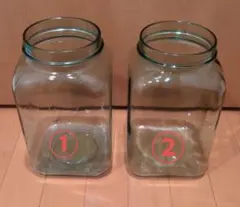 2025年最新】レトロ 海苔 瓶の人気アイテム - メルカリ