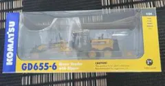 D475A-8 コマツ ブルドーザー 1/50 ファーストギア 建機 模型 - メルカリ