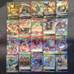 妖怪ウォッチとりつきカードバトル20枚訳あり‼️