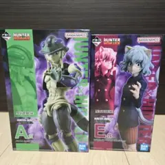 HUNTERXHUNTER 一番くじ キメラアント ➁ メルエム ピトー