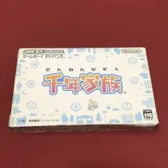 GBA 千年家族 ゲームボーイアドバンス