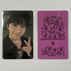 BOYNEXTDOOR ウナク music korea special gift