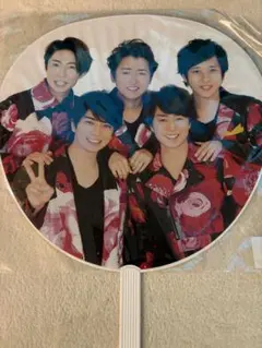 2026年最新】嵐レアグッズの人気アイテム - メルカリ