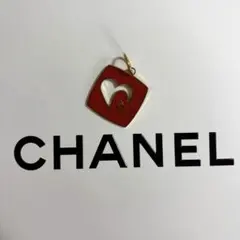 CHANEL シャネル ハート型 限定 チャーム