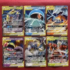 【タッグチーム6枚まとめ売り】コイキング＆ホエルオーGX RR 019/095他