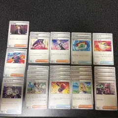 ポケカ サポート系デッキパーツ まとめ売り28枚セット(レギュI J)