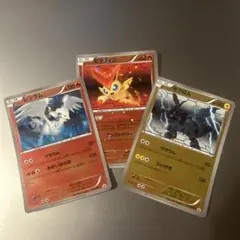 Item thumbnail for item 3f8e7274-37f4-46a9-8294-c16aedc8caf9